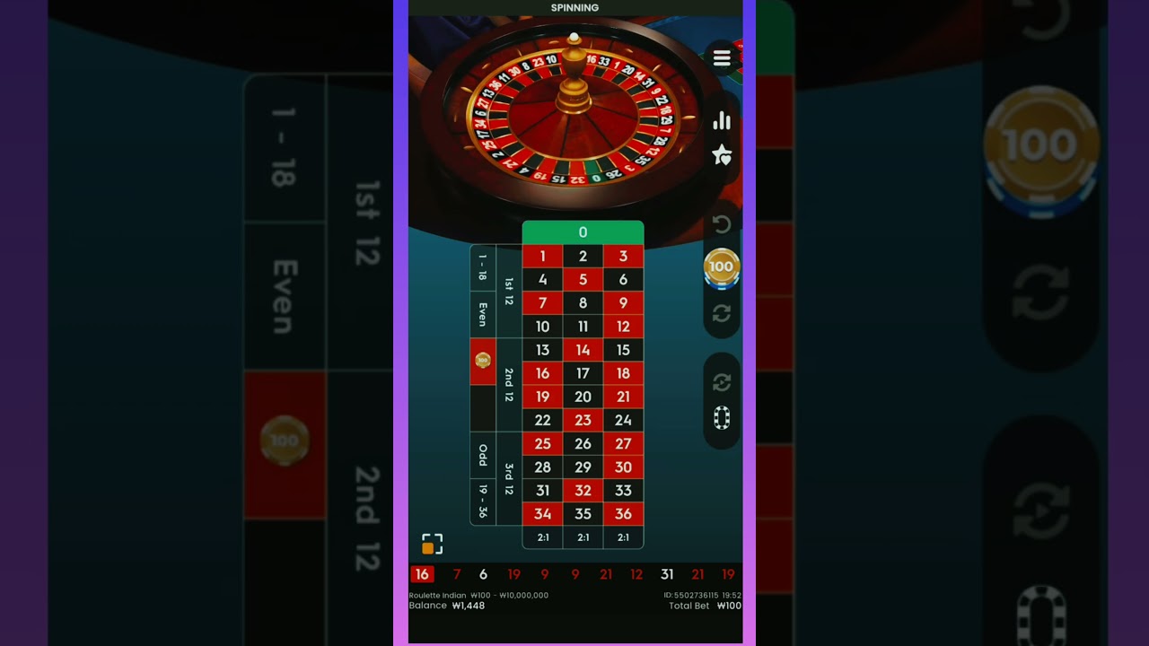 Live Roulette Strategy 🎲