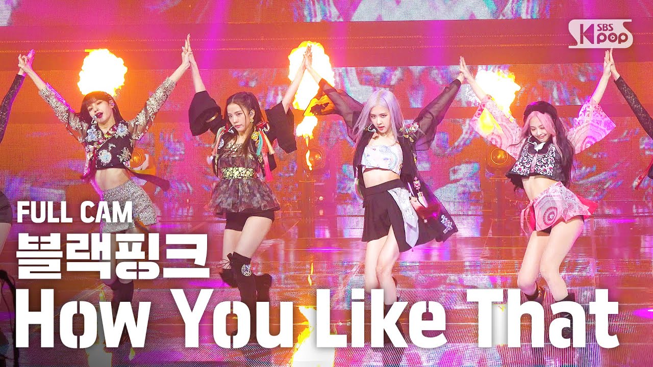 🎤 블랙핑크 'How You Like That' 풀캠 | SBS Inkigayo 2020.7.5 직캠 4K