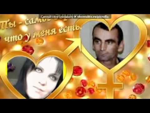 Юлия Проскурякова — Ты моё счастье и солнце ☀️