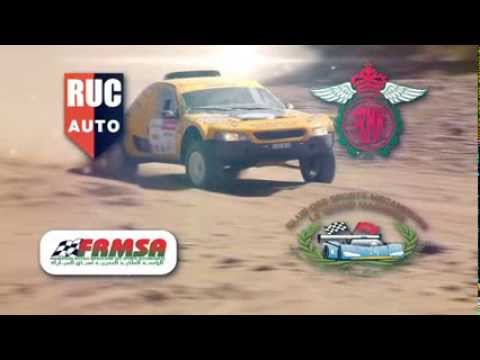 Bande Annonce M'HAMID EXPRESS 2014 đ