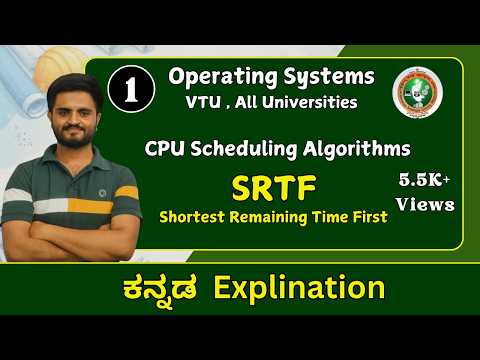 INFOSTREAM KANNADA