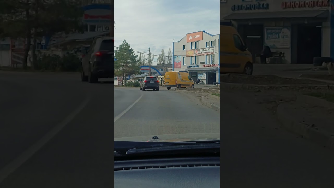 Большая разница: что скрывается за этими словами? 🤔