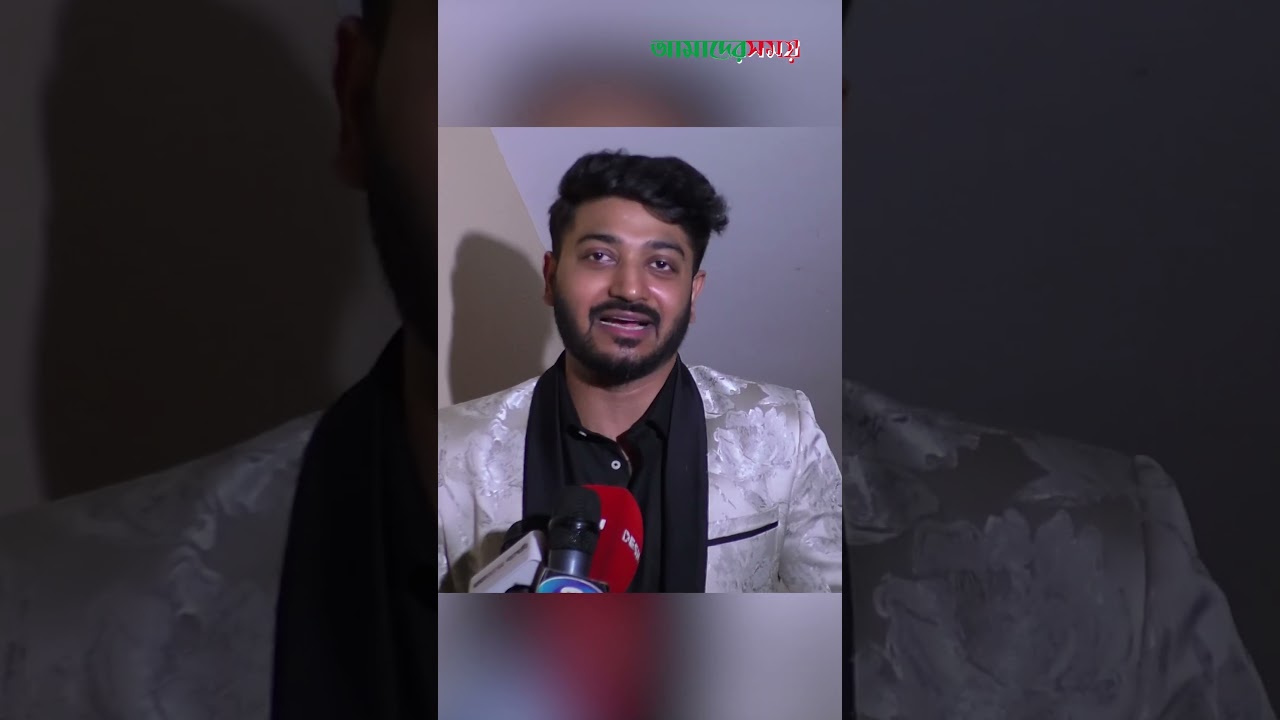 বাপ্পির প্রথম ইনকাম ছিল মাত্র ৫ হাজার টাকা! 💸