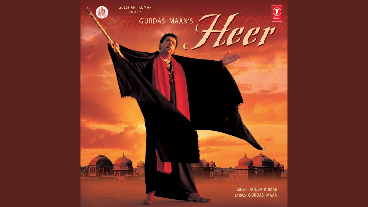 AKHIYAN by Gurdas Maan & Jaidev Kumar (2004) 🎶