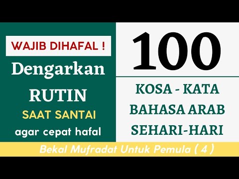 100 Kosa Kata Arab Dasar untuk Pemula π
