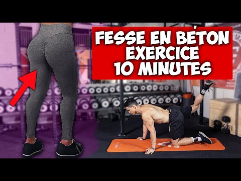 FESSES BOMBĂES EN BĂTON SĂANCE 10MIN ! (super efficace)
