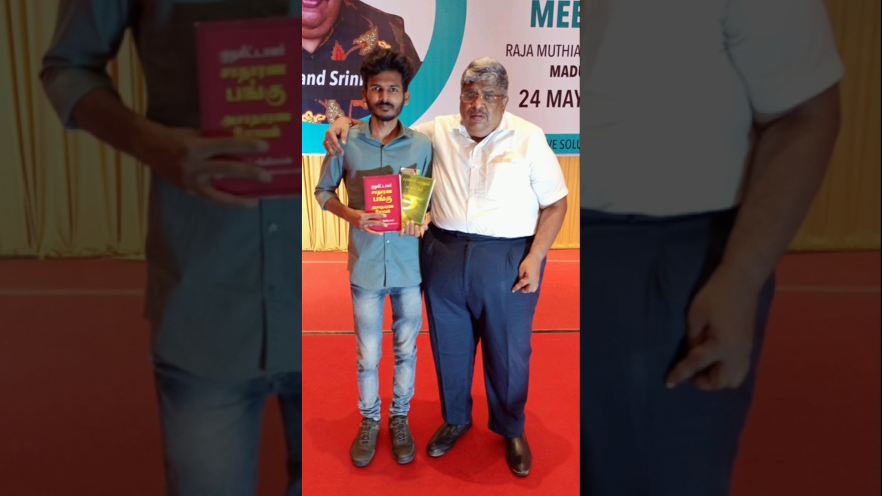 Money Pechu: Share Market Tips for Beginners 📈