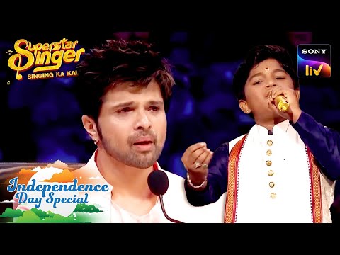 'Sandese Aate Hai' पर Patriotic Singing से भरी सबकी आँखें | Independence Day Special
