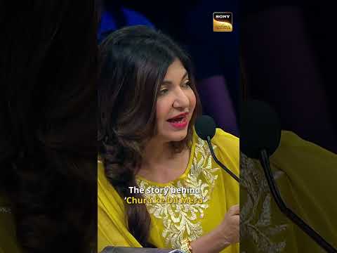Alka Ji और Sanu Da के बिना ये song अधूरा है! #Shorts #SuperstarSinger #S01E08 #AlkaYagnik