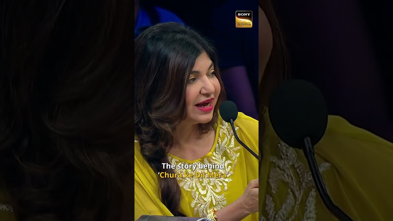 Alka Ji & Sanu Da के बिना ये गाना अधूरा है! 🎶