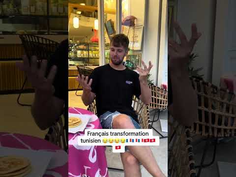 Voilà comment j'ai appris à parlé tunisien 🇹🇳😉 #tunisie #tunisia #tunisian #pourtoi