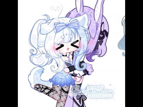 Come pick my roses🌹💕 #trend #gacha #animation