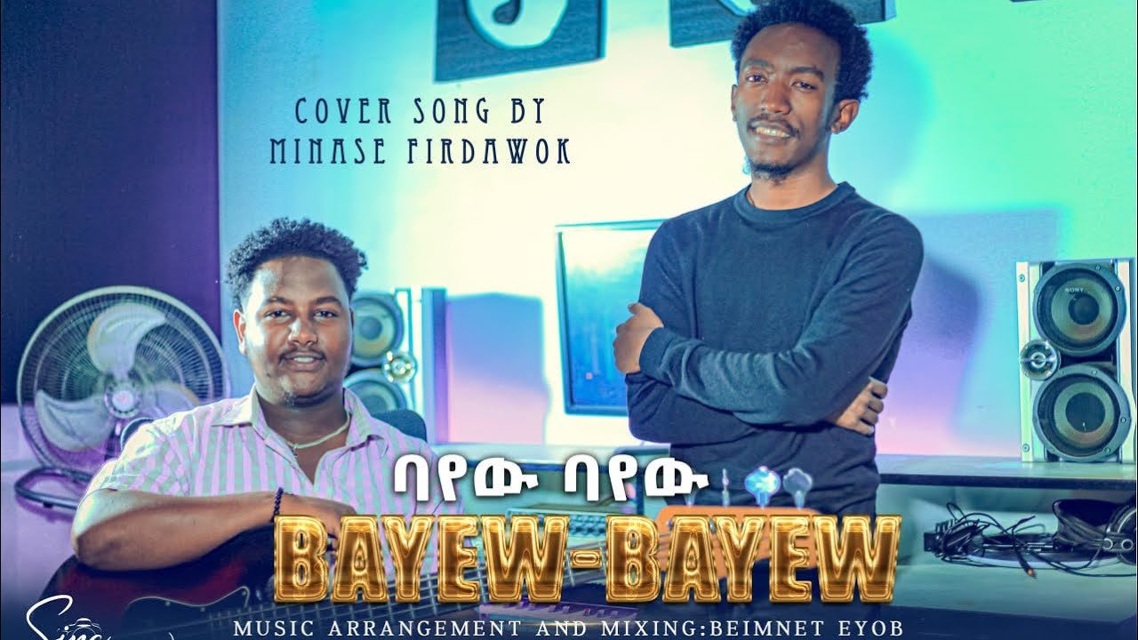 Minase Firdawok's New Cover Song 🎶