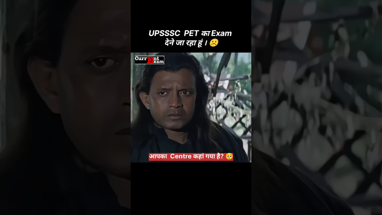 UPSSSC PET Exam 😂 Highlights & Memes