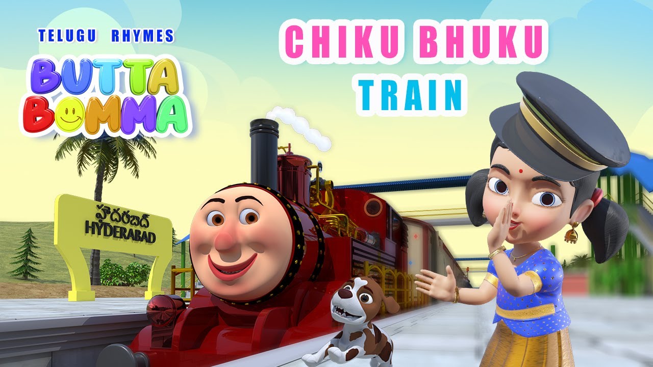 Telugu Kids Train Song: Chiku Bhuku Rhymes 🚆