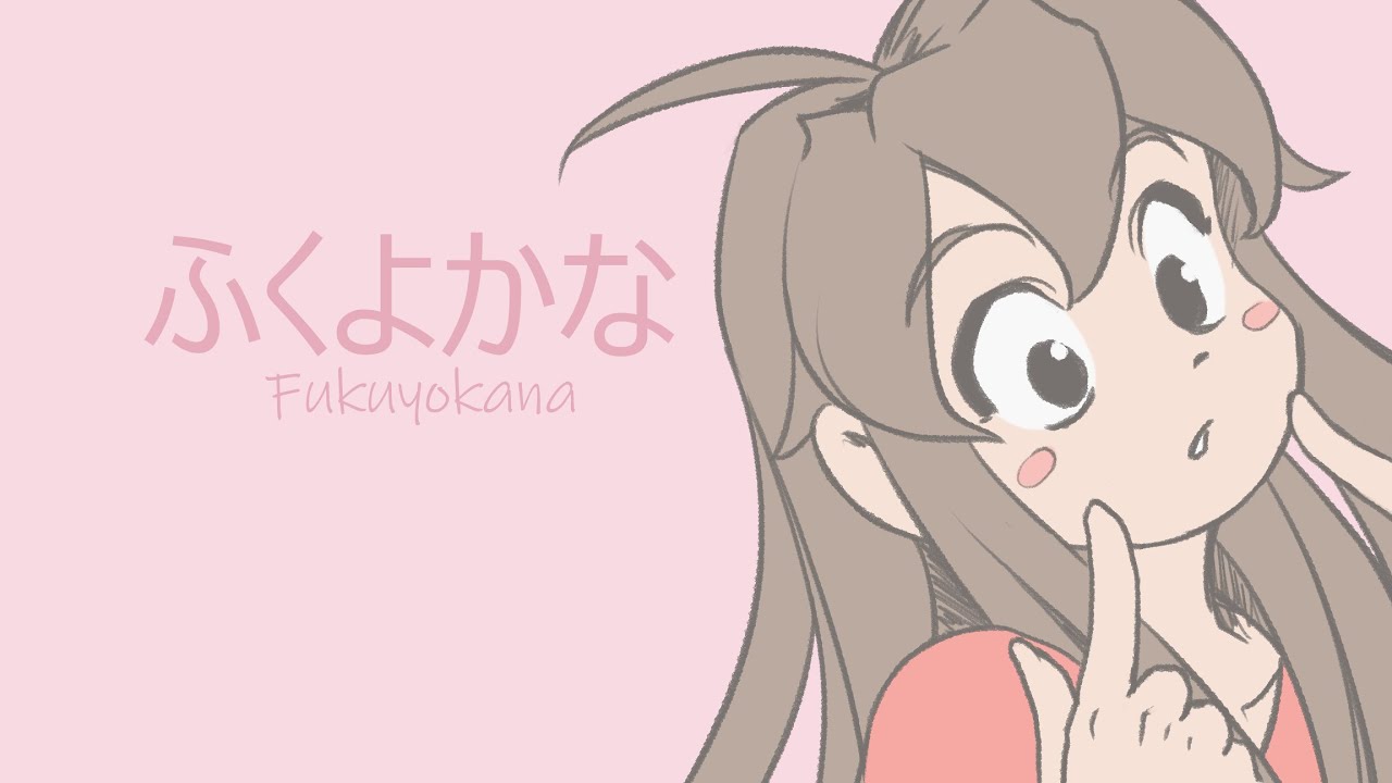 Мешок (анимация) ❤ — Видео для особого человека