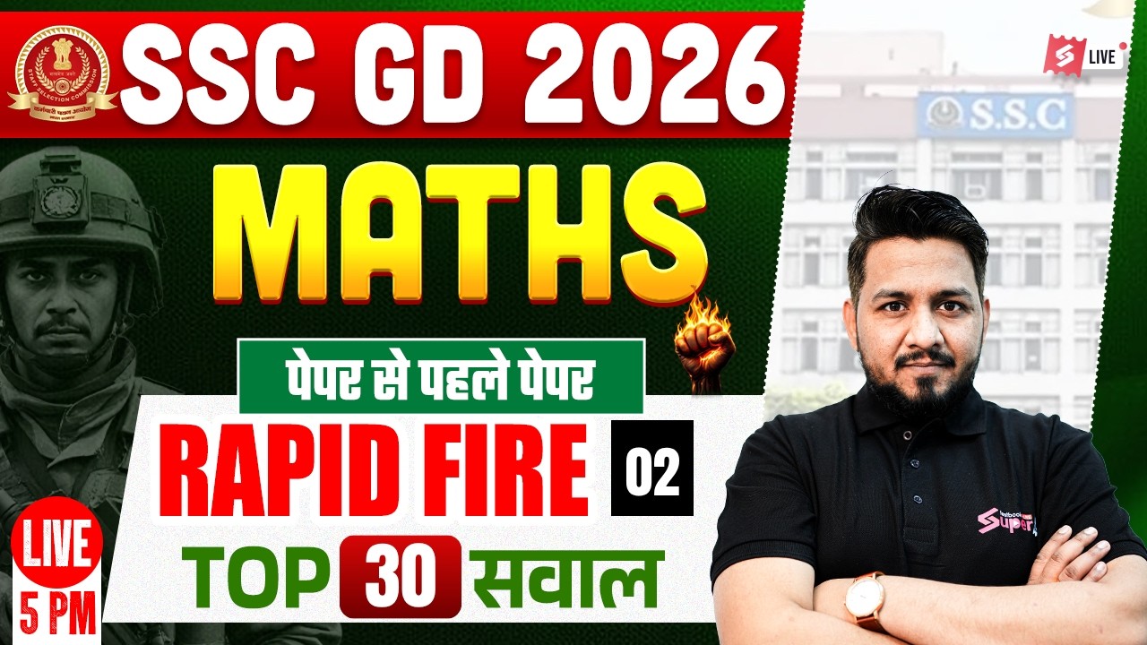 SSC GD Math Practice Set & Classes 2026 | Akshay Sir 📚