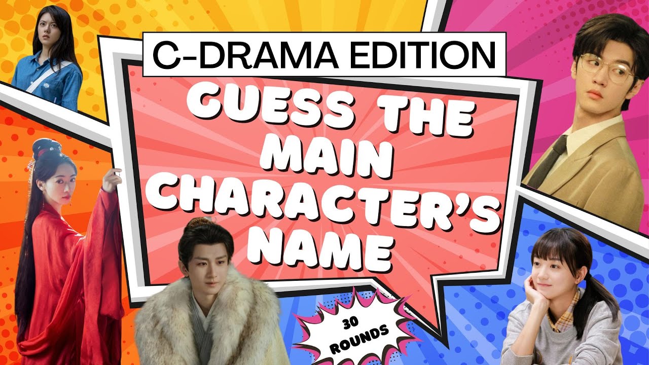 Guess the C-Drama Main Character in 30 Questions 🎭