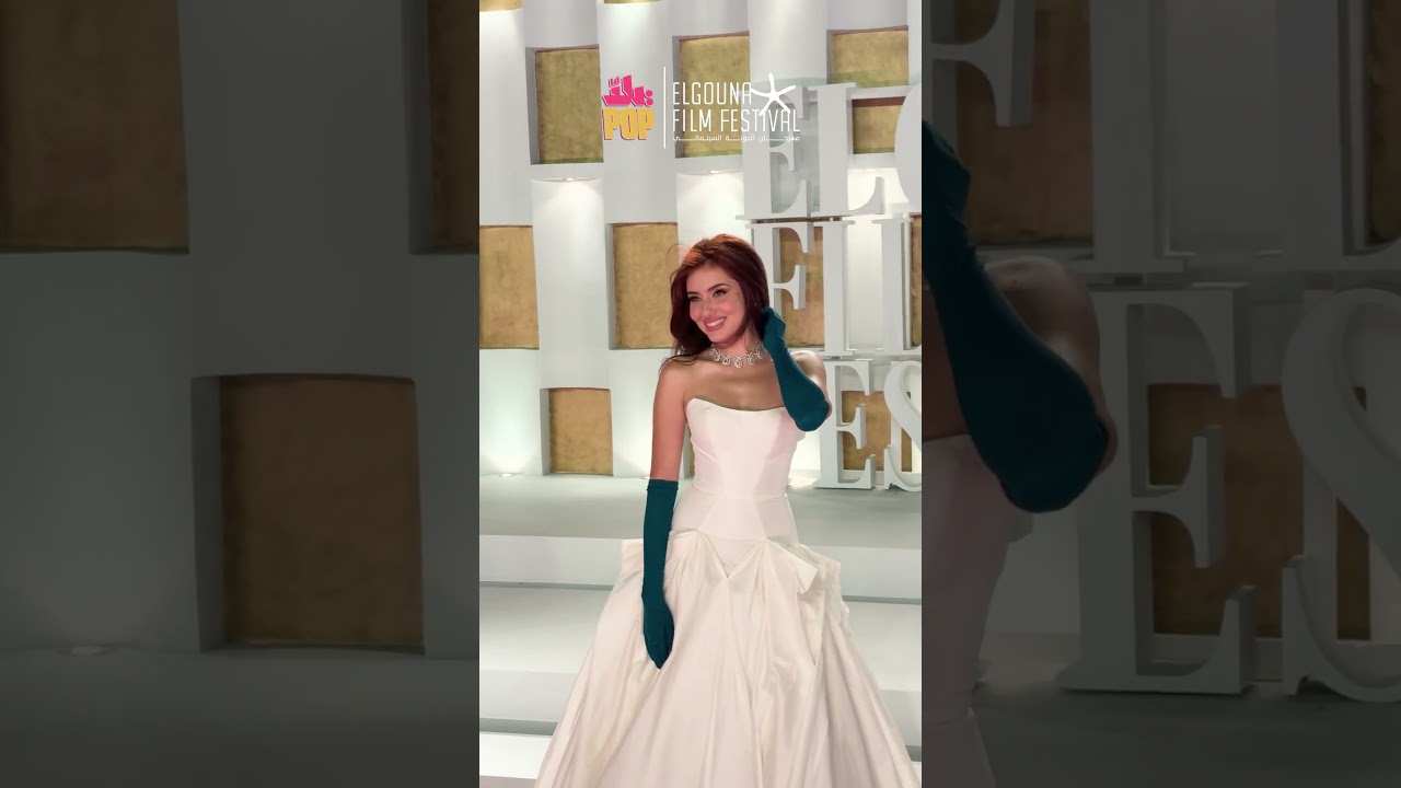 جيهان الشماشرجي تتألق في افتتاح الدورة الثامنة لمهرجان الجونة السينمائي ✨