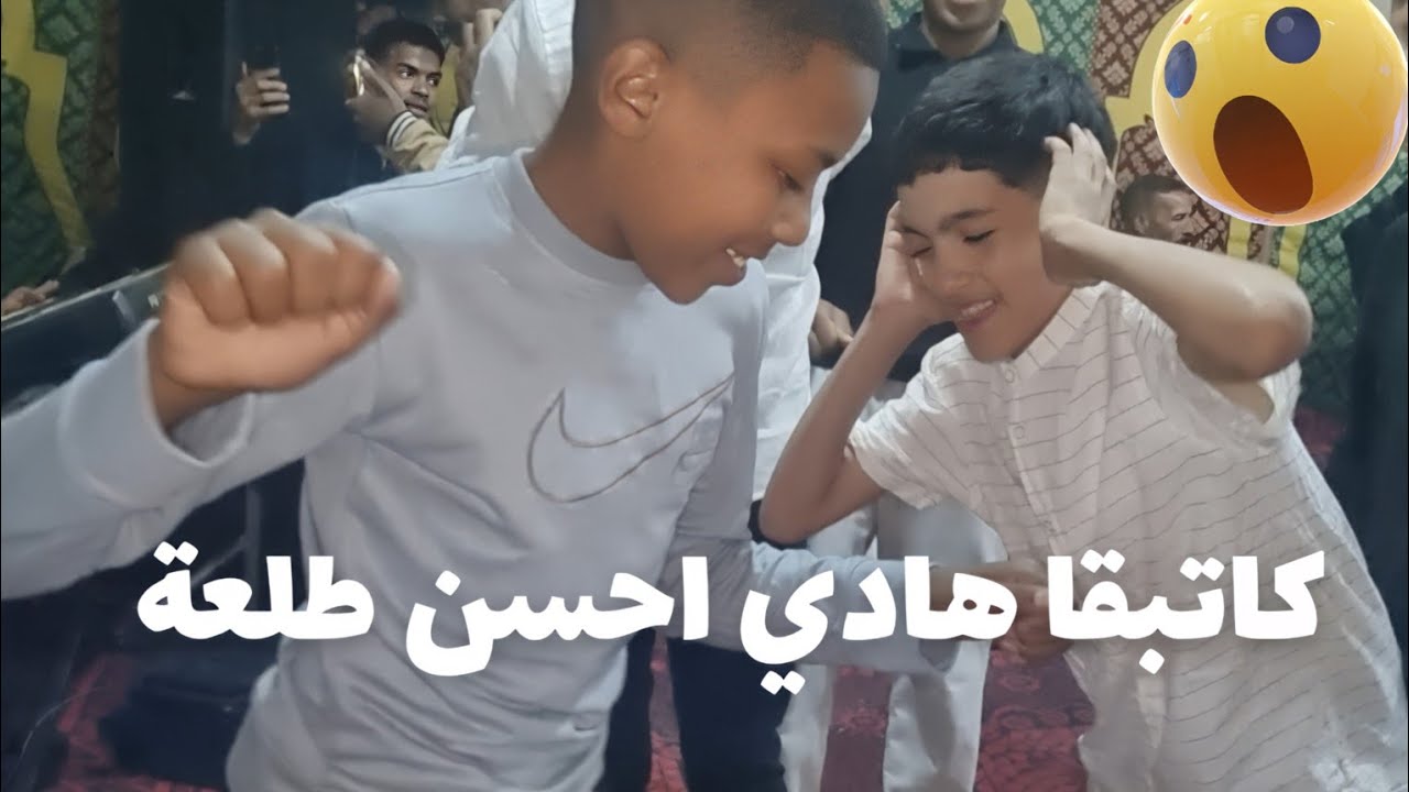 كاتبقا هادي احسن طلعة 🔥 ميح الاسطورة مايا مطينة قصارة بلدي 
