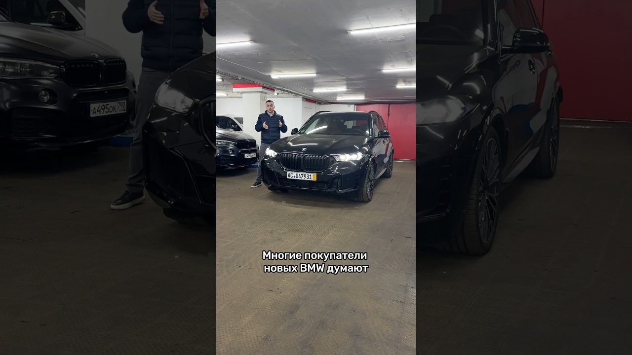 Лазерные фары — миф или реальность? 🚗