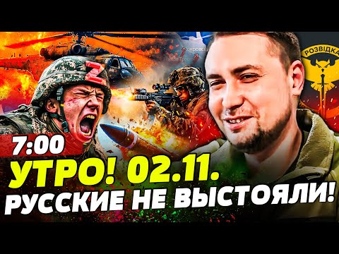 💥ШОК! ПОКРОВСК: СПЕЦНАЗ ГУР ПРОШЕЛ УРАГАНОМ! АРМИЯ РФ — ВСЁ!? ДАЖЕ ОРЕШНИК НЕ СПАС!| НОВОСТИ СЕГОДНЯ