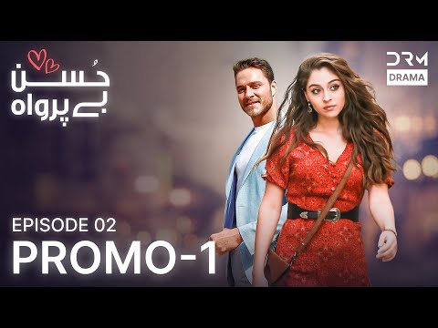 Husn Beparwah Episode 2 | Promo - 1 | Turkish Drama In Urdu | UF2O