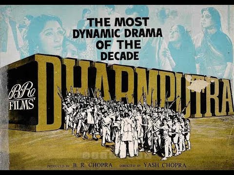 Chaahe Yeh Maano Mahendra Kapoor Balbir Film Dharmputra (1961) N. Dutta Sahir Ludhianvi