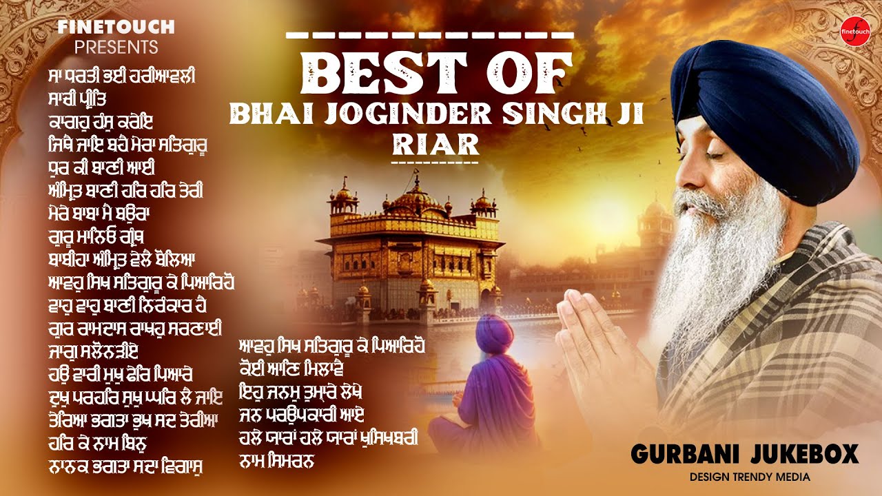 New Shabad Gurbani Kirtan 2025 Jukebox : Bhai Joginder Singh Ji | Nonstop Shabad Kirtan | Gurbani