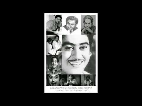 Aaja Ek Ho Ja Main Tujh Mein | Kishore Kumar Asha Bhosle | Balidaan (1985) | Bappi Lahiri | Indeevar