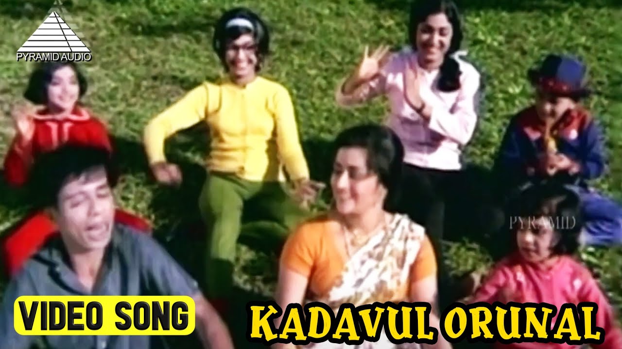 Kadavul Orunal | Shanti Nilayam Song 🎶