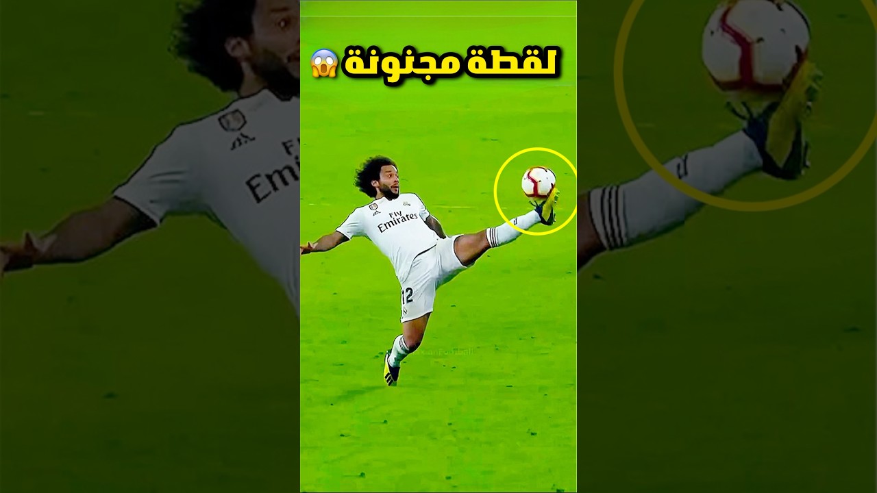 مهارات مراوغة المدافعين في كرة القدم ⚽