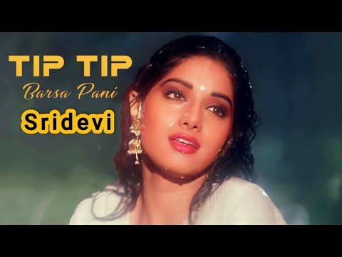 Tip Tip Barsa Pani #Sridevi  #SuperHit #RainSong #MegaBollywood Quiz102