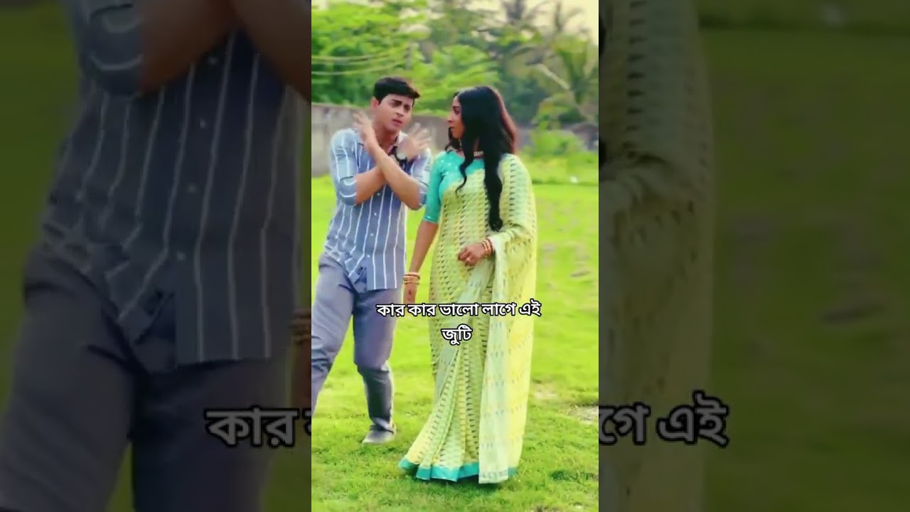 Anurager Chowa Today Episode 3 September | Anurager Chowa Today Episode 3 September
