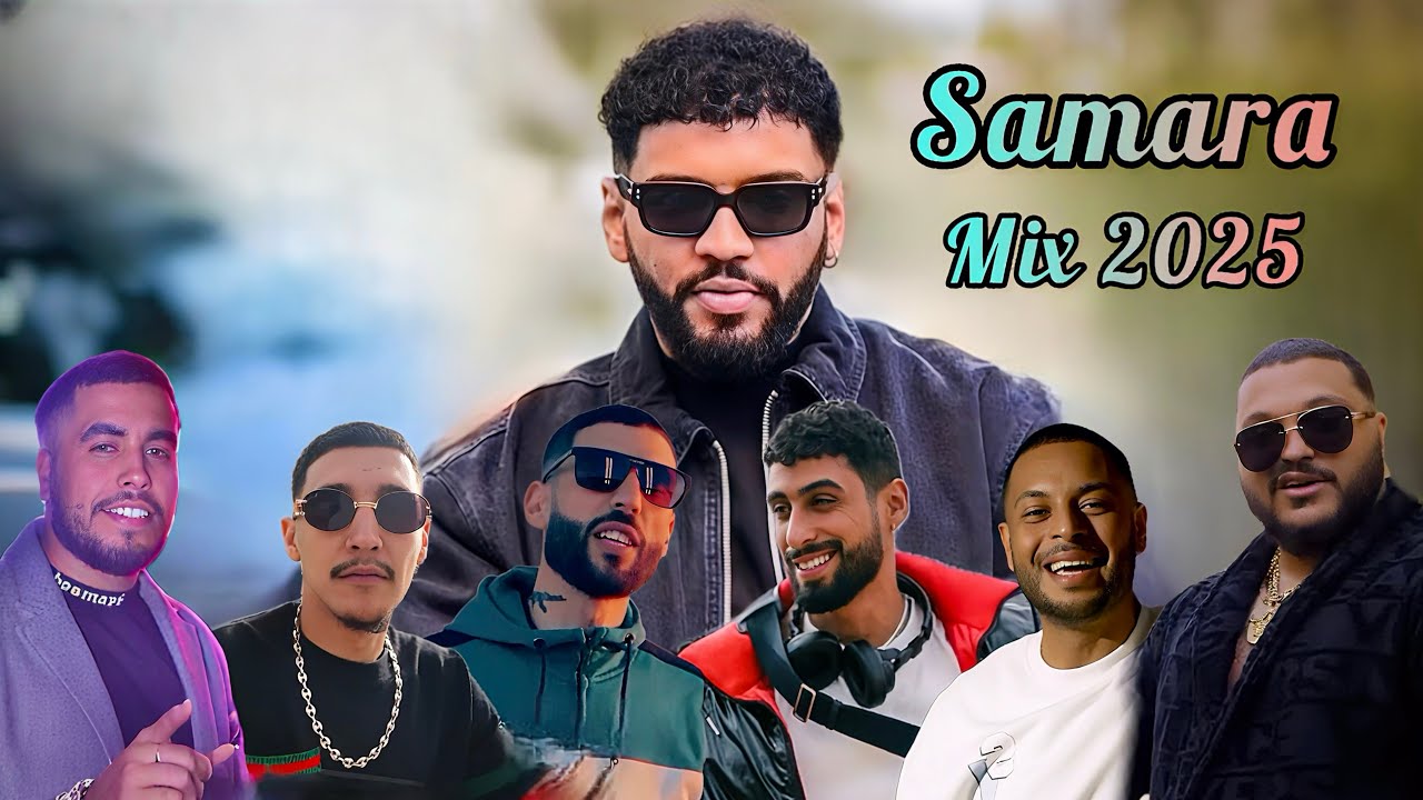 Samara Best Mix 2026 ๐ถ ft. Trap King & More