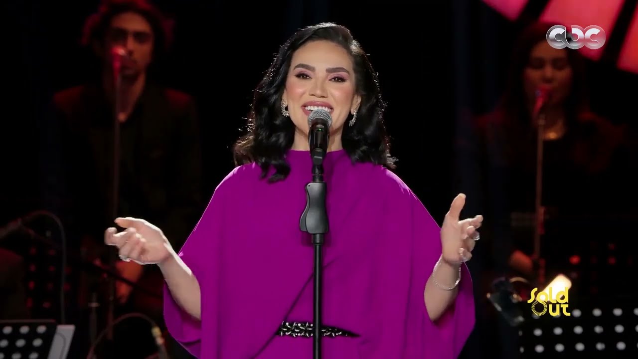 مي فاروق تدهش جمهور SoldOut بأداء رائع 🌟