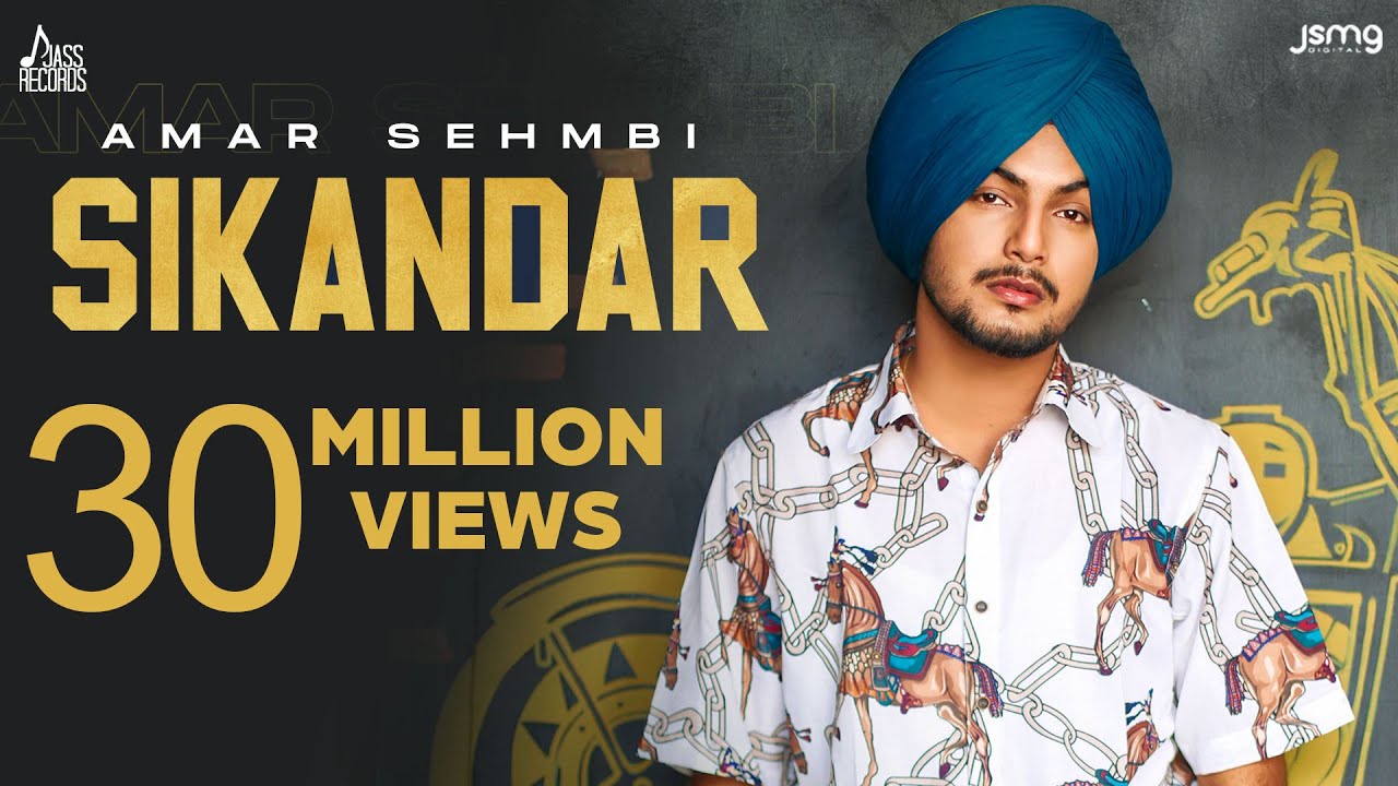 Sikandar (Full Video) Amar Sehmbi | Gill Raunta | Laddi Gill | Punjabi Songs 2021 | Jass Records