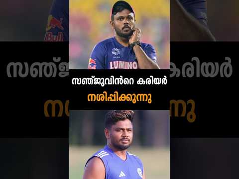 Latest News | 02/11/25 | Nation News Live #sanjusamson #sudan #messi #kuwait #kuwaittourism