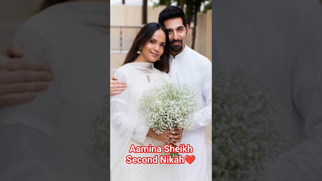 Aamina Sheikh's Second Nikah β€οΈ