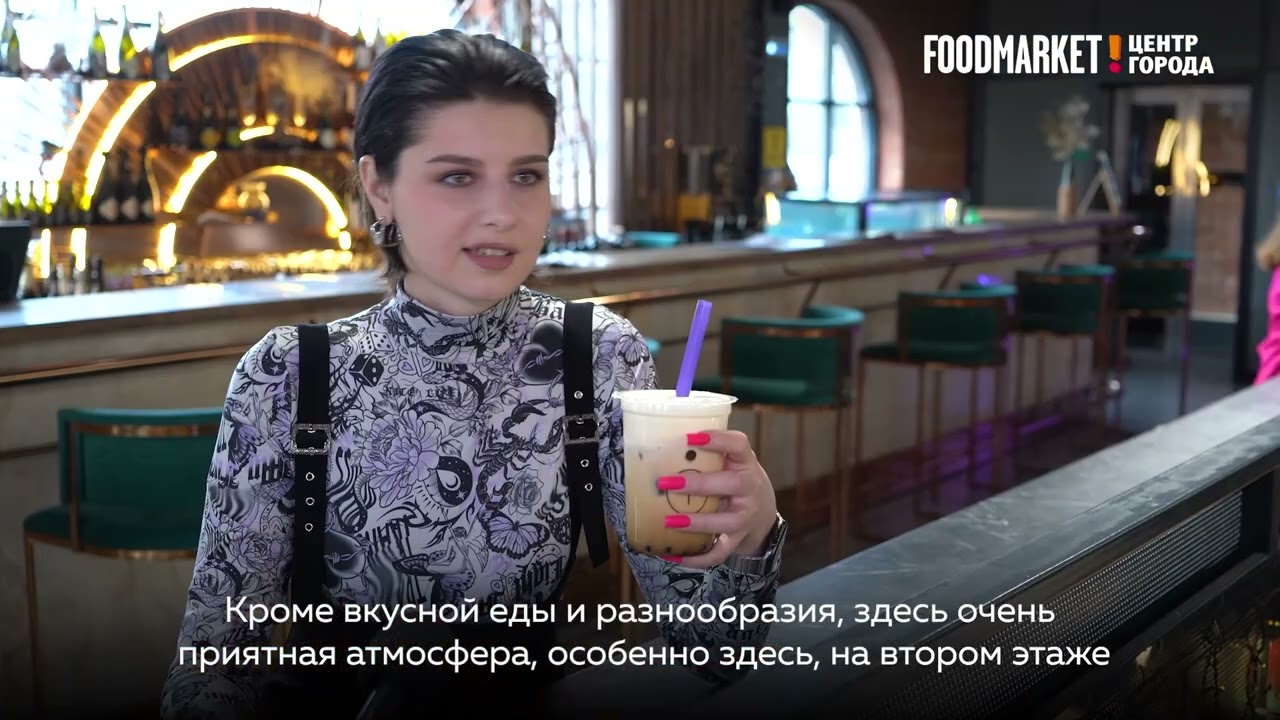 Отзывы о Фудмаркет в ТК Центр Города Краснодар