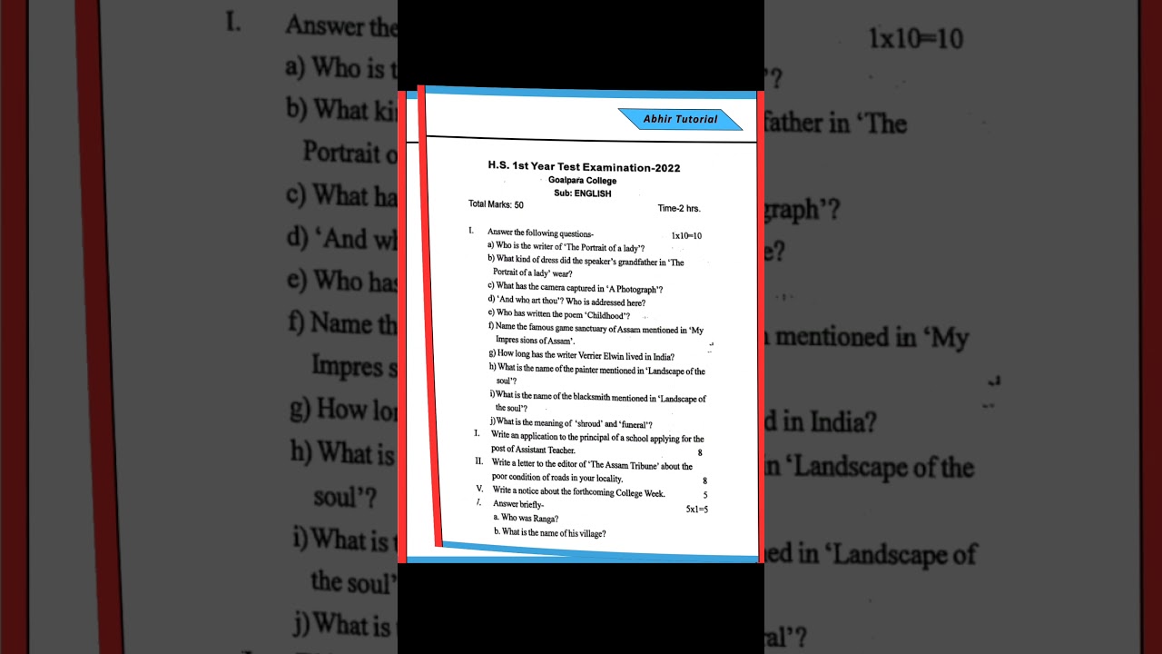 AHSEC HS 1st Year English Exam 2022 | Goalpara College 📘