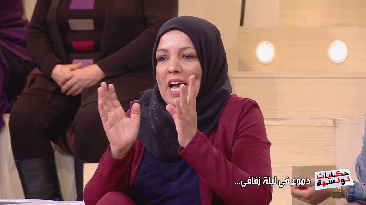 Hkayet Tounsia S04 Episode 24 (16-03-2020) - Part 03 | Full Episode