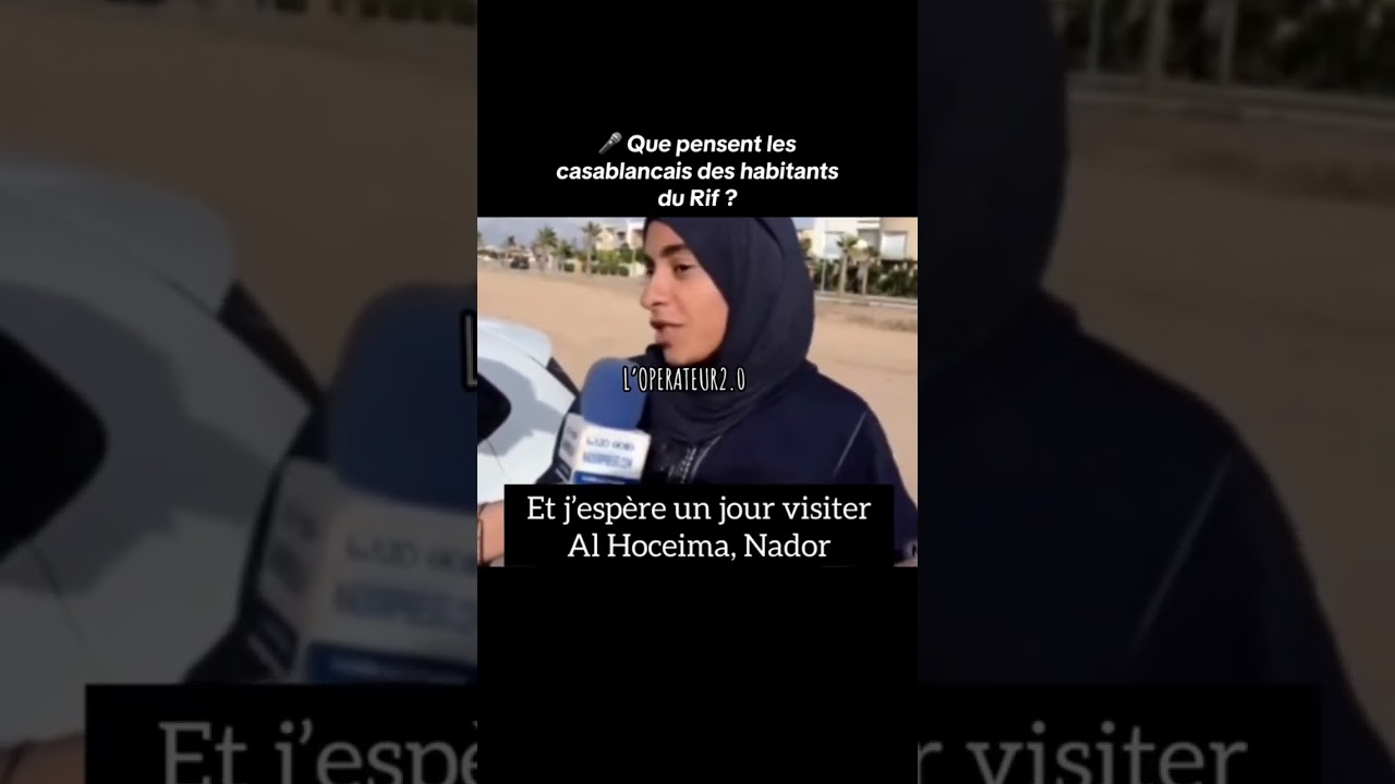 Ce que pensent vraiment les Marocains sur la région du Rif 🇲🇦