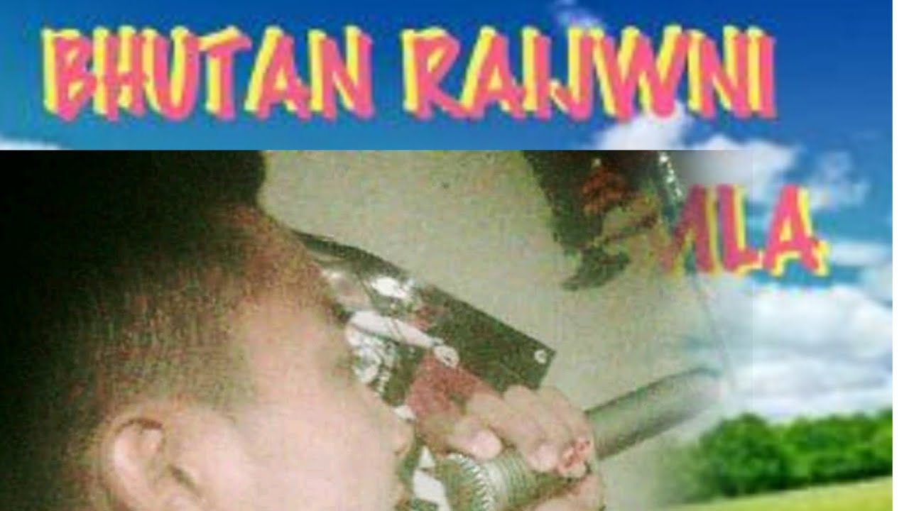 Bodo Song 'Bhutan Raijow Ni' | Cover by Sanjay Limbu 🎶