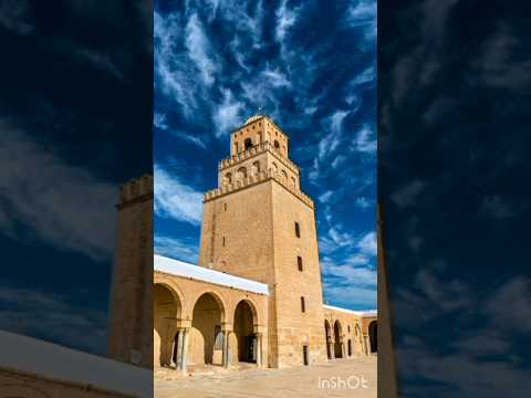 Kia unchii Shan a Allah o Allah 🤲👈🕌 grate mosque of Kairouan # you tube # shorts viral#
