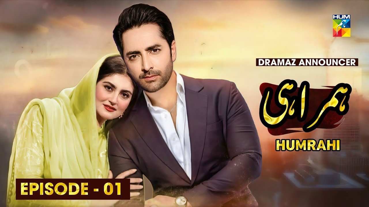 Humrahi Episode 1: Star-Studded Cast & Exclusive Insights ⭐