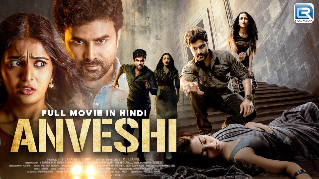 Anveshi Hindi Dubbed Full Movie 2025 π¬