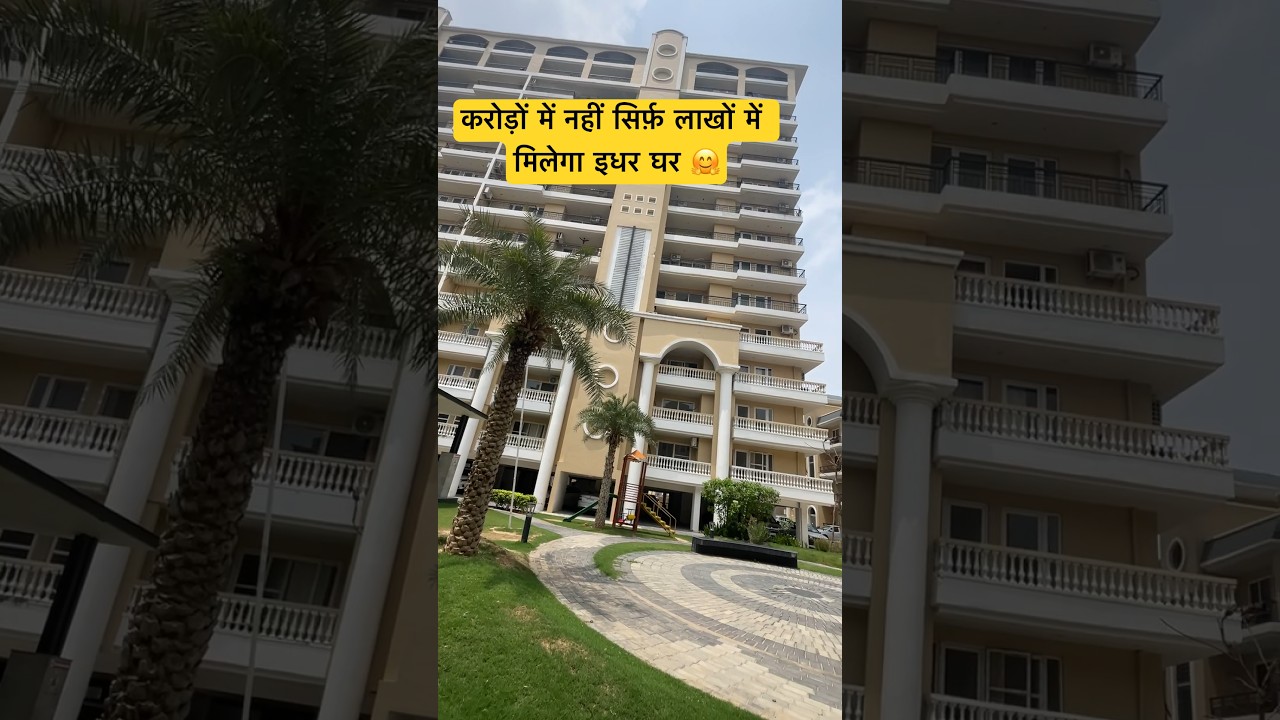 Luxury Flats for Sale in Kharar Mohali | Elegant Residential Society | Starting at ₹48.90 Lakh