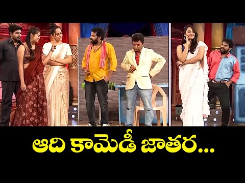 Hyper Aadi Top 5 Jabardasth Skits | 21st October 2025 | Jabardasth | ETV