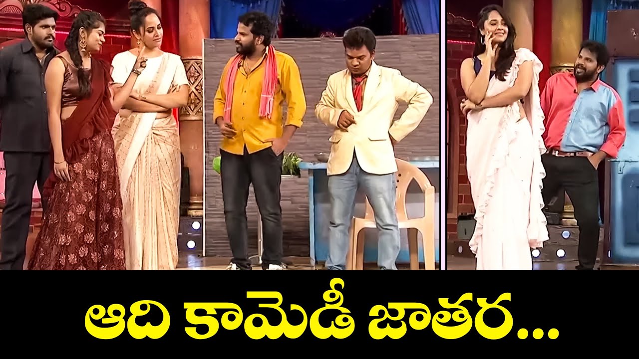 Hyper Aadi's Top 5 Hilarious Jabardasth Skits | October 2025 😂